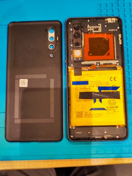 AQUOS zero5G basic のバッテリー交換を行いました!【スマホ修理工房 熊本ゆめタウン光の森店】